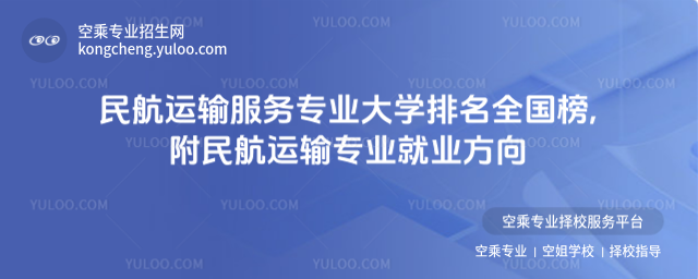 \(yn)ݔ(w)I(y)W(xu)ȫ(gu),\(yn)ݔI(y)͘I(y)