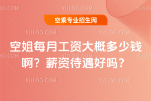 2025սÿ¹YŶXнYÆ᣿