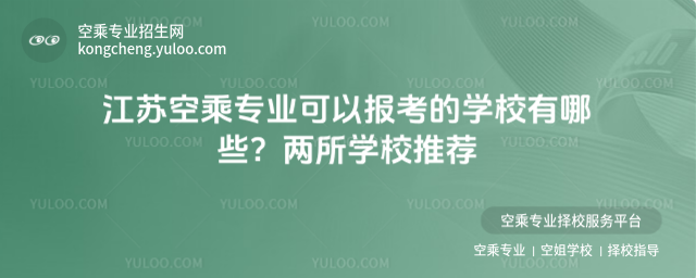 KճˌIԈ󿼵ČWУЩWУ]