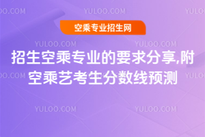 ճˌI(y)Ҫ,2025ճˇ?jn)?sh)A(y)y(c)