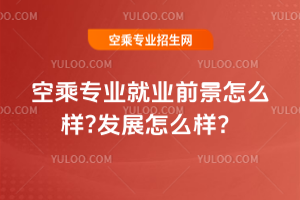 2025ճˌI͘Iǰô?lչôӣ