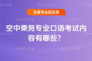 2025����г˄�(w��)���I(y��)���Z��ԇ��(n��i)������Щ��