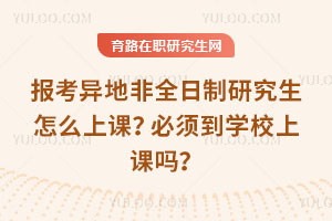 طȫоôϿΣ뵽ѧУϿ