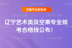 |2025ˇg(sh)ճˌI(y)y(tng)ϸ񾀹