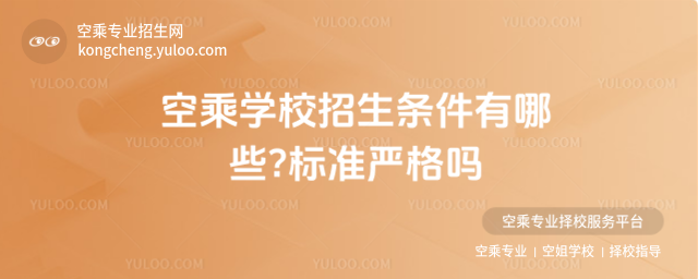 ճˌW(xu)УlЩ?(bio)(zhn)(yn)