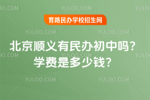 2025걱˳ѧǶǮ