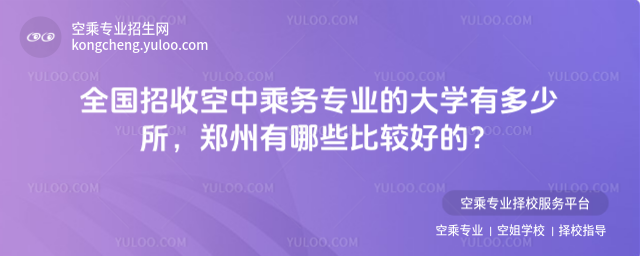 ȫտг˄ՌIĴWжЩ^õģ