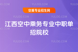 2025꽭г˄ՌIԺУ