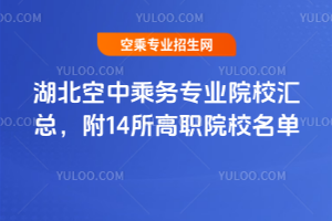 2025г˄ՌIԺУR14ԺУ