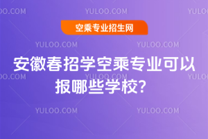 2025갲մЌWճˌIԈЩWУ