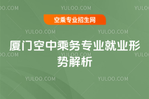 BT2025г˄ՌI͘I΄ݽ