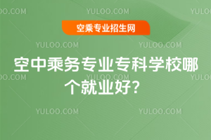 2025г˄(w)(zhun)I(y)(zhun)ƌW(xu)УĂ(g)͘I(y)