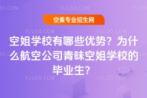 սWУЩݣʲôչ˾սWУĮI