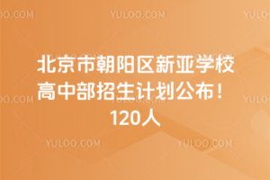 2025걱гѧУвƻ120