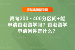 ߿200-400+йѧйѧʲô