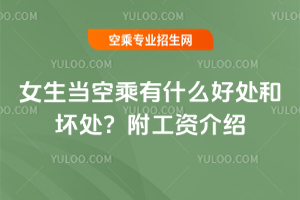 2025��Ů�����ճ���ʲô��̎�͉�̎�������Y��B