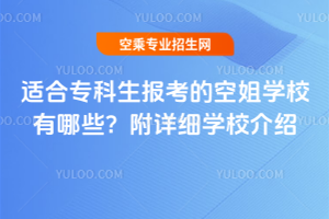 2025mό(bo)ĿսW(xu)УЩԔ(x)W(xu)УB