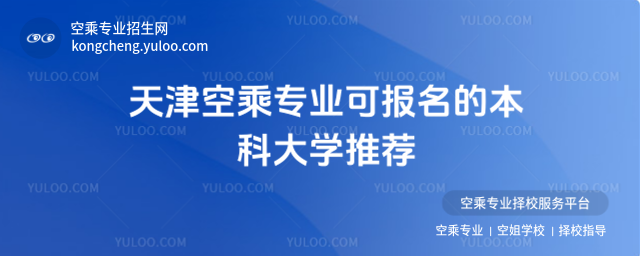 ճˌI(y)Ɉ(bo)ıƴW(xu)]