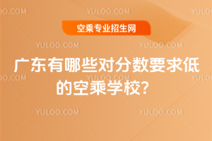 2025V|Щ֔Ҫ͵ĿճˌWУ