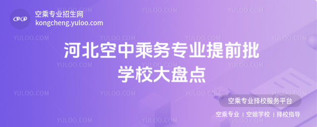 ӱг˄(w)I(y)ǰW(xu)УPc