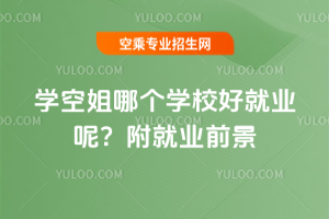 2024WսĂWУþ͘Iأ͘Iǰ