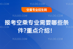 2025󿼿ճˌIҪЩl?cB