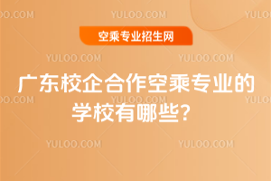 2025V|УճˌI(y)ČW(xu)УЩ