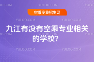 2025ŽЛ]пճˌI(y)P(gun)ČW(xu)У