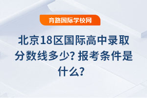 2025걱18ʸ¼ȡ߶٣ʲô