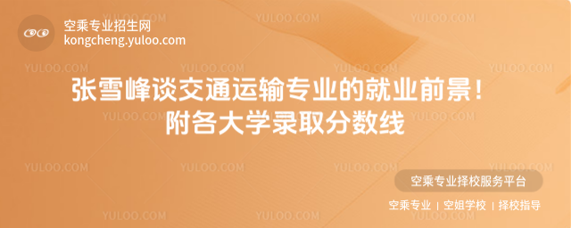 ѩՄͨ\ݔIľ͘IǰWȡ֔