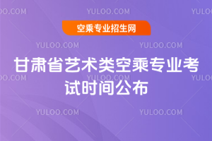 2025CʡˇgճˌIԇrg