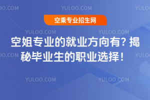 2024ս㌣Iľ͘I? خIIx