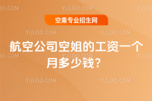 2025꺽չ˾սĹYһ¶X