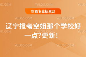 |󿼿սǂWУһc?2025£