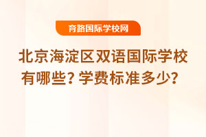 ˫ѧУЩ2025ѧѱ׼٣