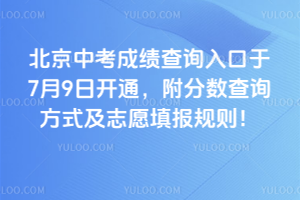 2025걱пɼѯ79տͨѯʽ־Ը