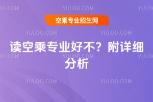 2025���x�ճˌ��I(y��)�ò�����Ԕ������