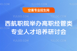 Ժek2019I(y)˲B(yng)ӑ