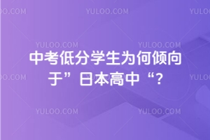 пͷѧΪڡձС?