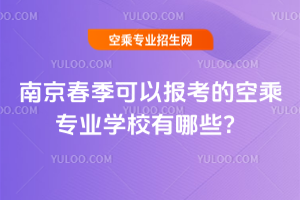 2025ϾԈ󿼵ĿճˌIWУЩ