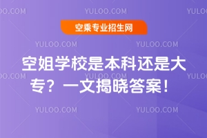 սWУǱ߀Ǵ󌣣һĽҕԴ𰸣