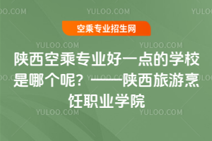 2025ճˌIһcČWУĂأIWԺ