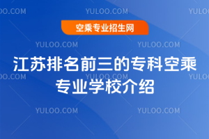 2025KǰČƿճˌIWУB