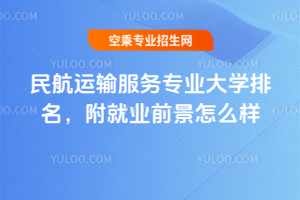 2025\(yn)ݔ(w)I(y)W(xu)͘I(y)ǰô