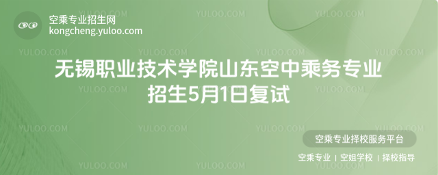 oaIgWԺɽ|г˄ՌI51Տԇ