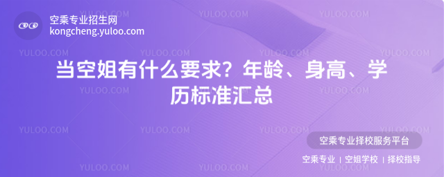 (dng)սʲôҪgߡW(xu)v(bio)(zhn)R