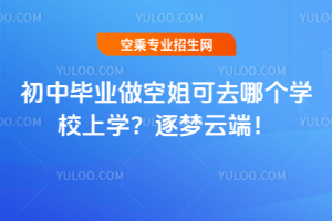 ЮIսȥĂWУόW2024ƶˣ