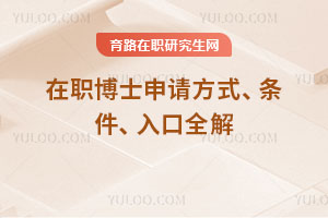 ְʿ뷽ʽȫ