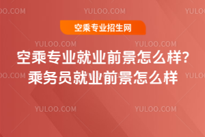 2025ճˌI͘Iǰô?˄ՆT͘Iǰô