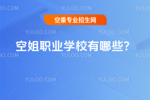 2025սI(y)W(xu)УЩ